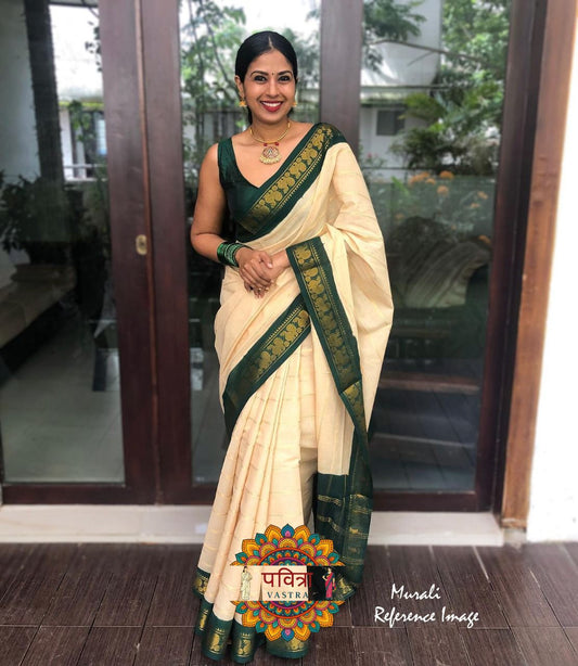 Banarasi Silk Zari Border Saree with Weaving Work