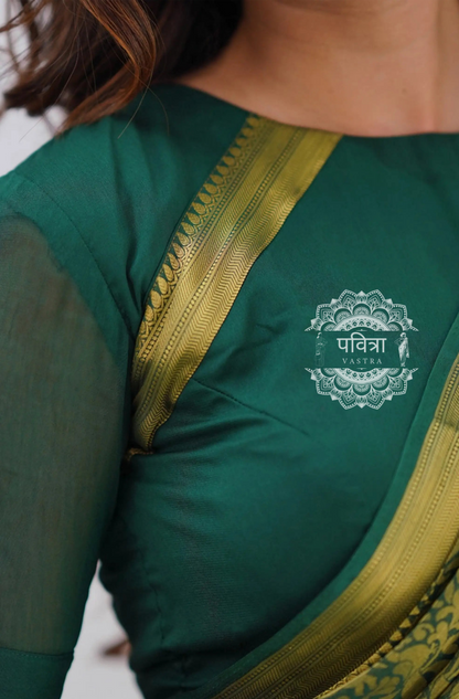 Floral Woven Kanjeevaram Saree with Contrast Border  For Women